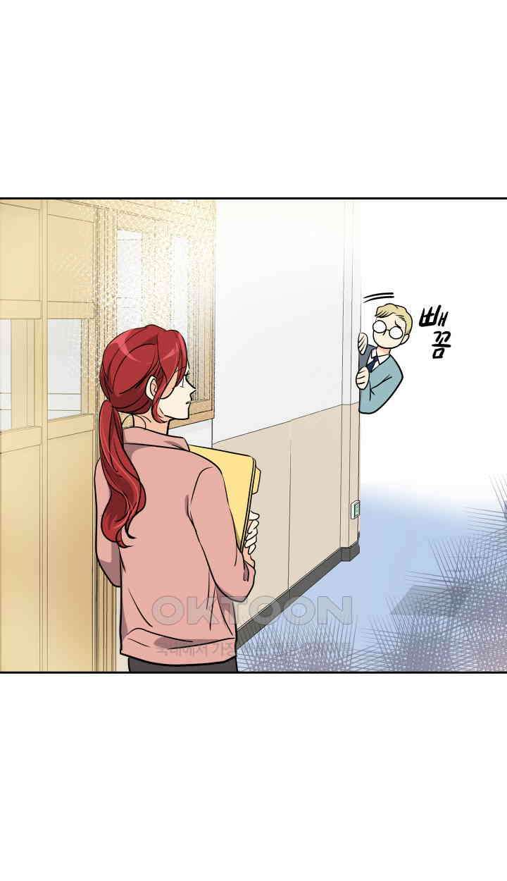 아슬아슬 182화 4