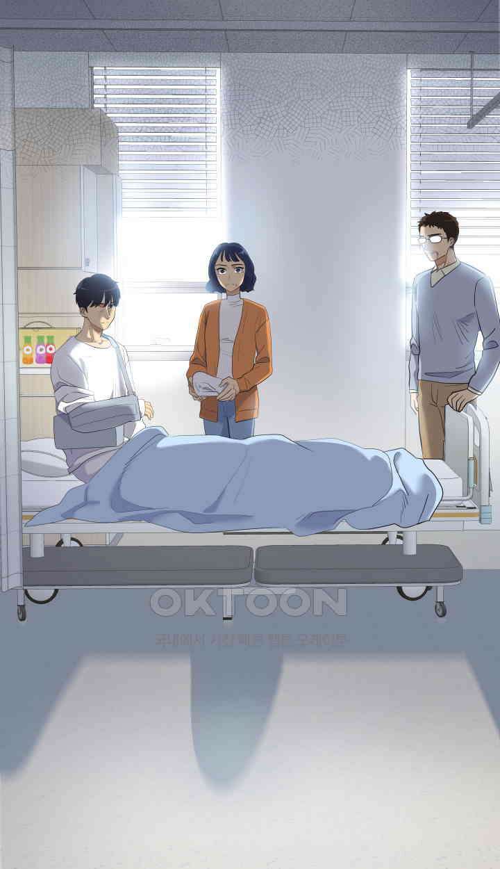 아슬아슬 207화 6
