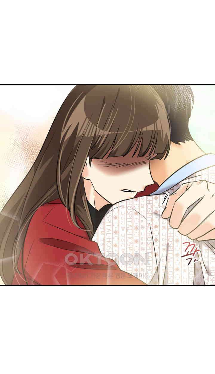 아슬아슬 207화 9