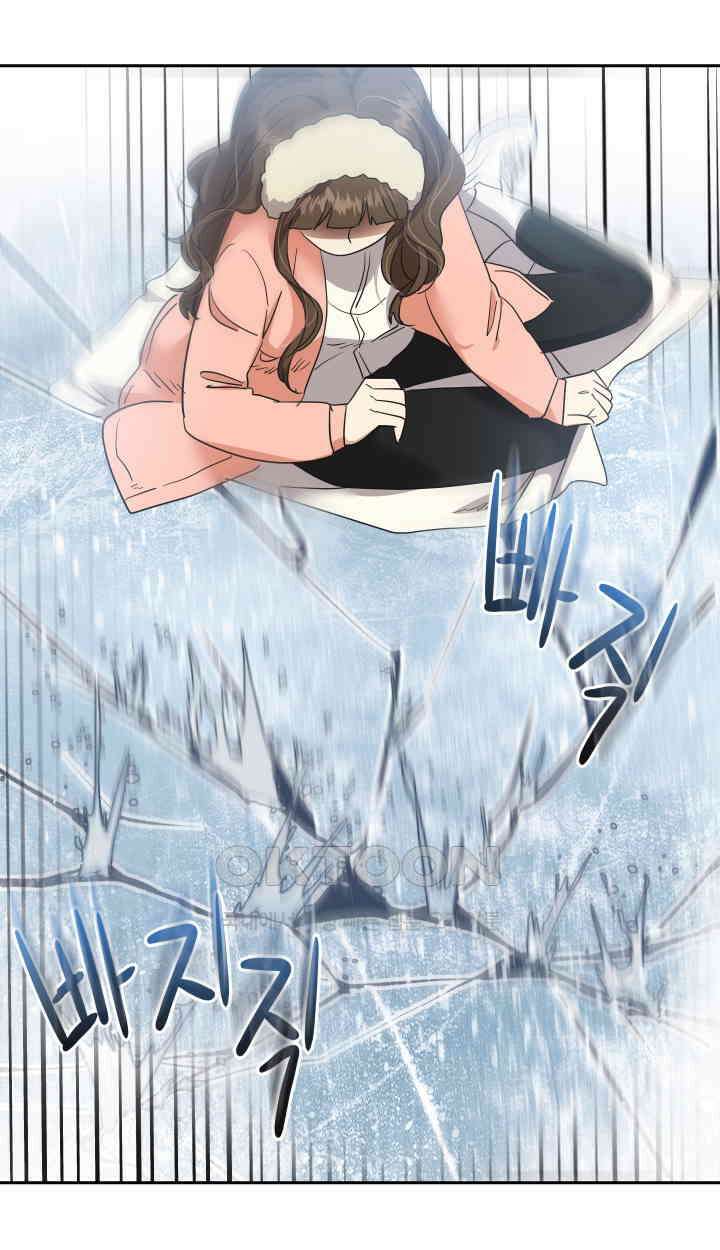 아슬아슬 212화 15