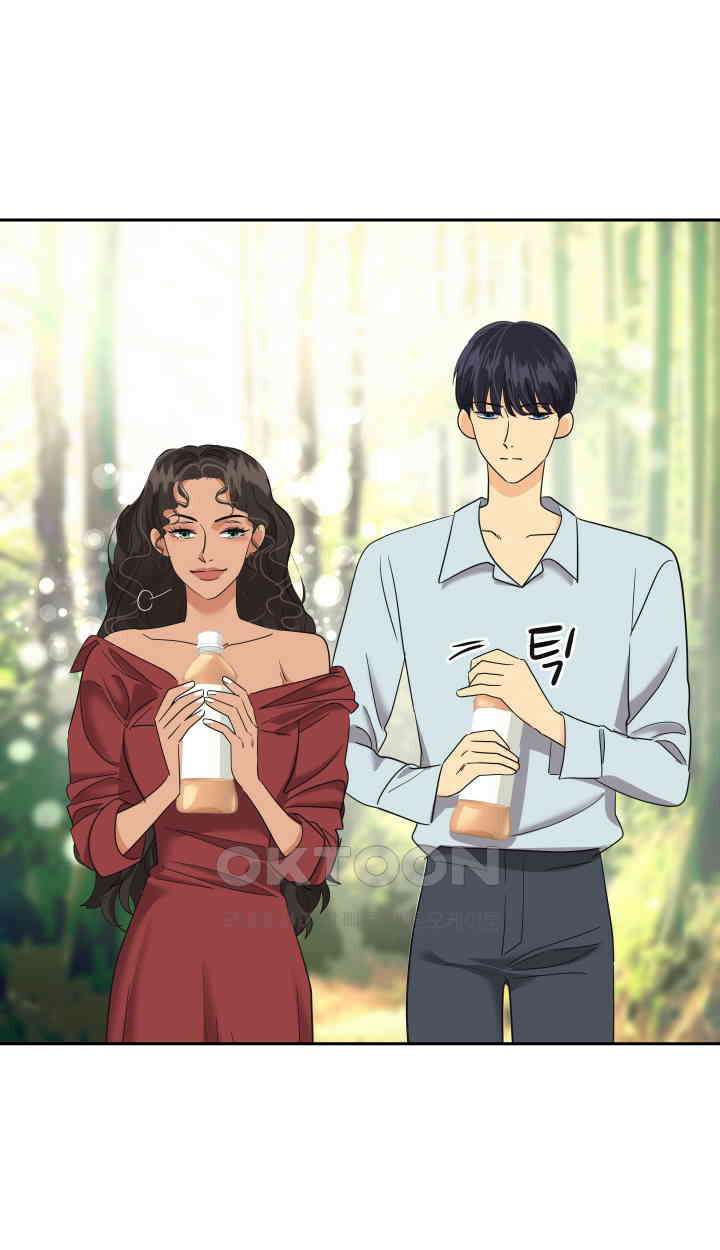 아슬아슬 232화 14