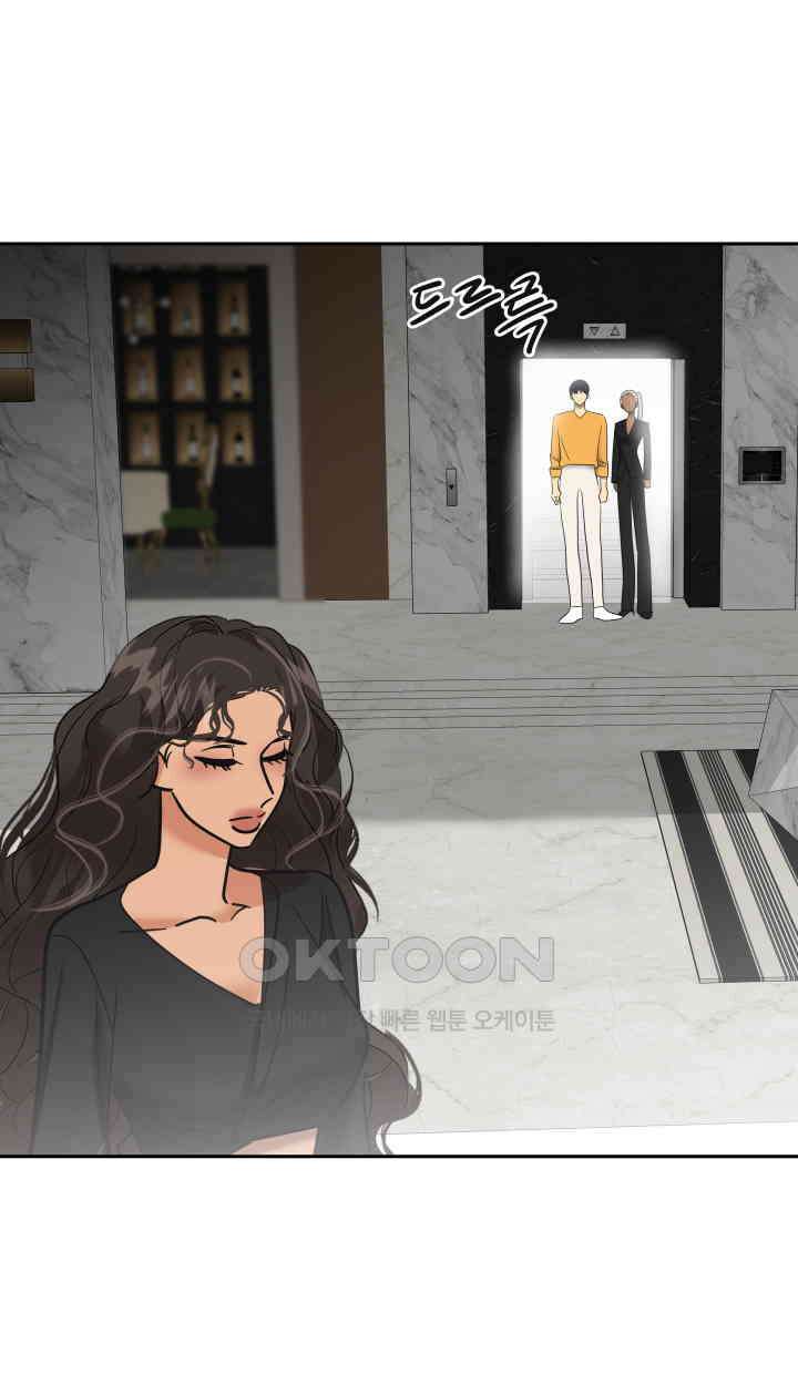 아슬아슬 246화 6