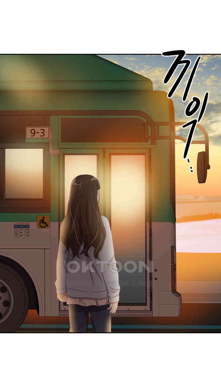 아슬아슬 251화 [완결] 17