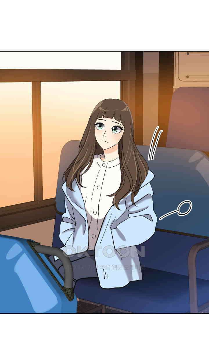 아슬아슬 251화 [완결] 19