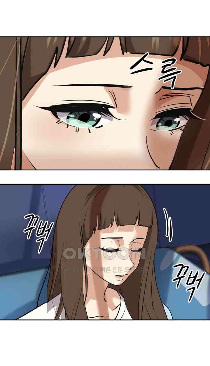 아슬아슬 251화 [완결] 22