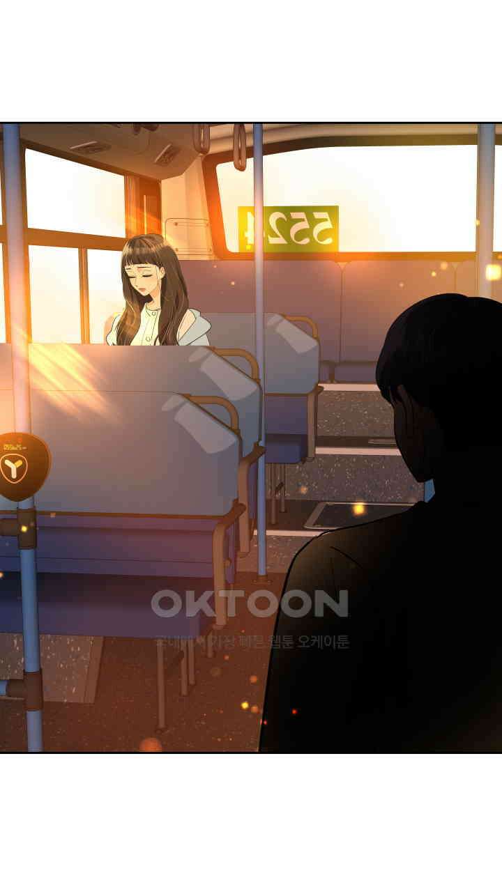 아슬아슬 251화 [완결] 23