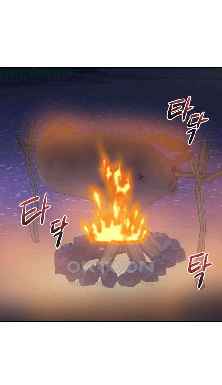 아슬아슬 251화 [완결] 30