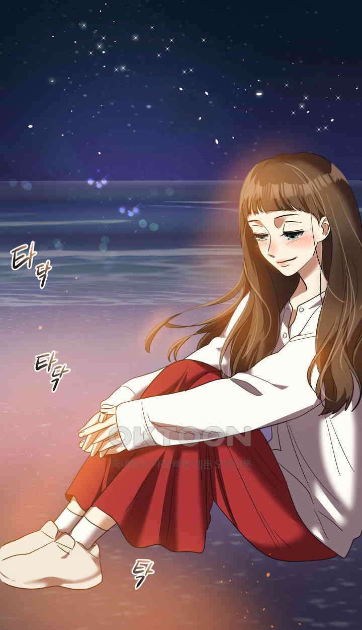 아슬아슬 251화 [완결] 40