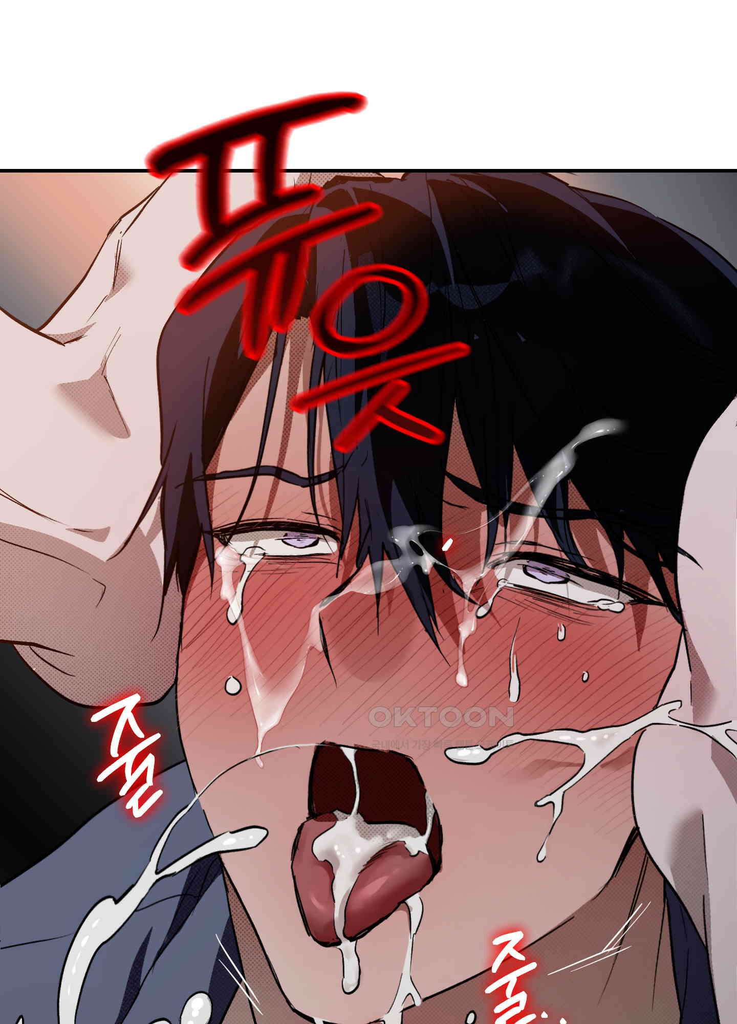 컨트롤 타임 15화 61