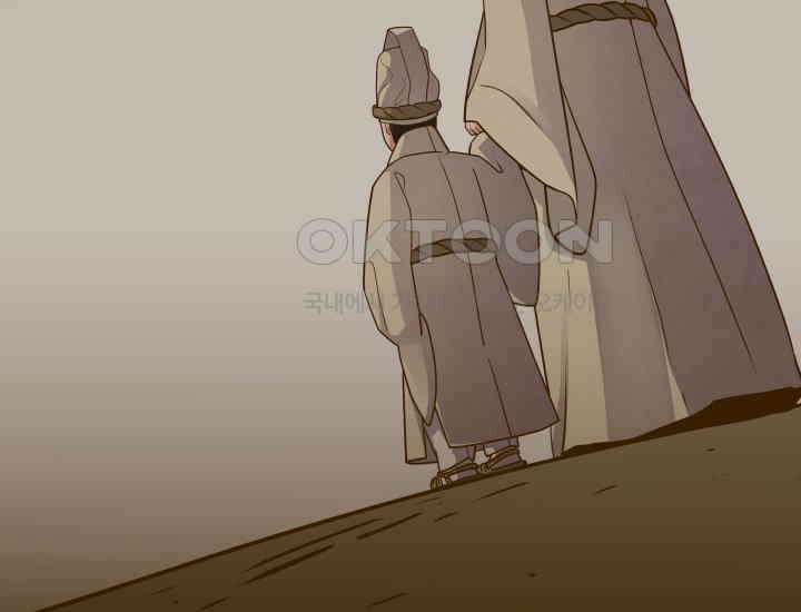 밤에 피는 꽃 79화 32