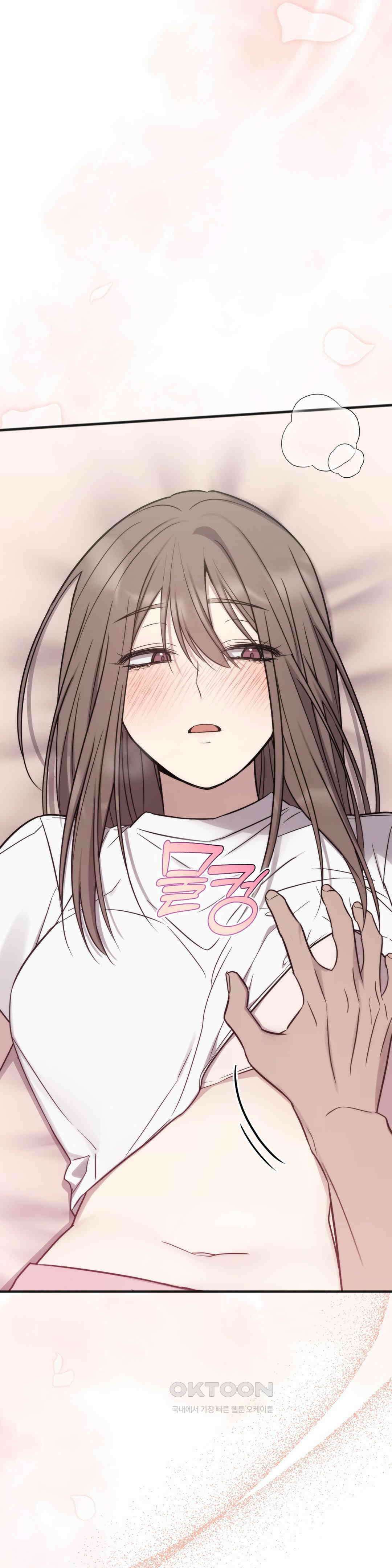 무영도 12화 28