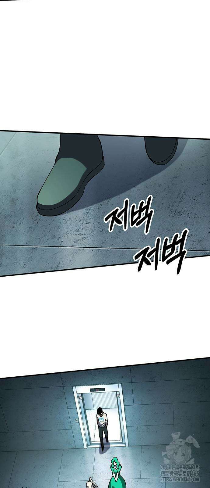 열렙전사 3부 65화 18