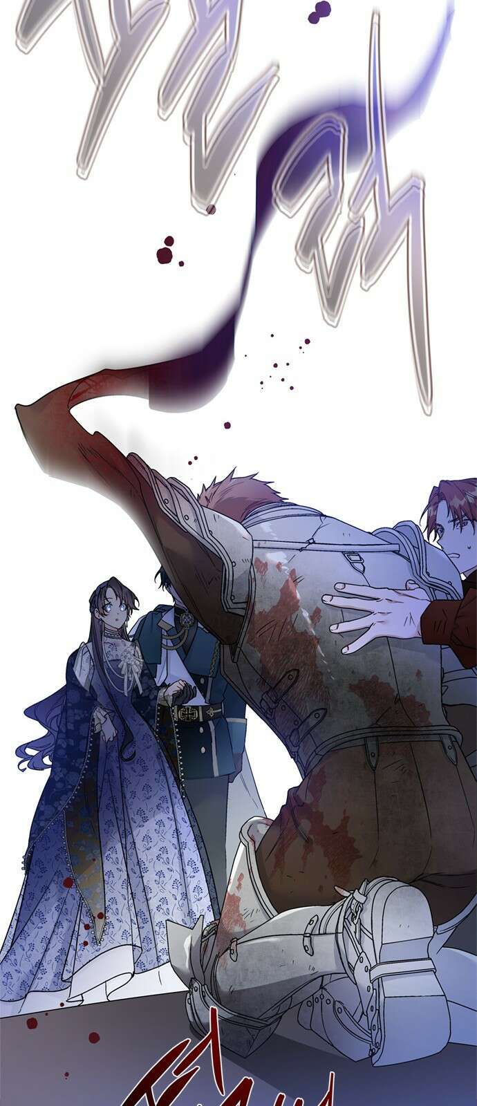 그 기사가 레이디로 사는 법 136화 : 숨겨진 이야기 72