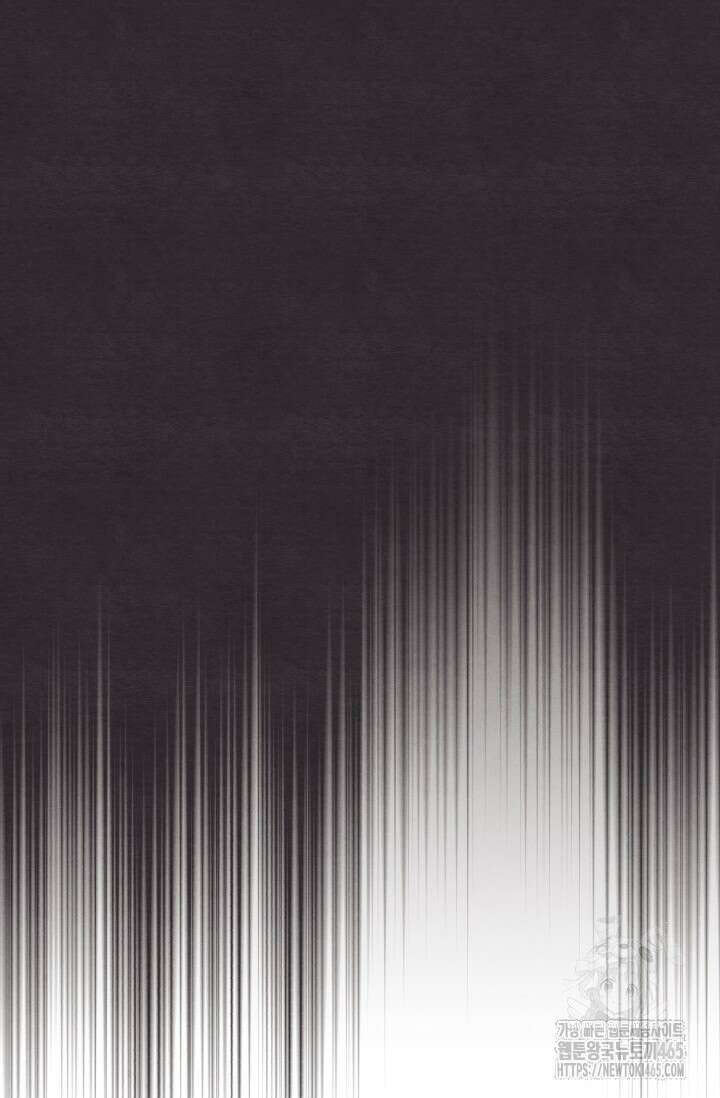 비뢰도 188화 62
