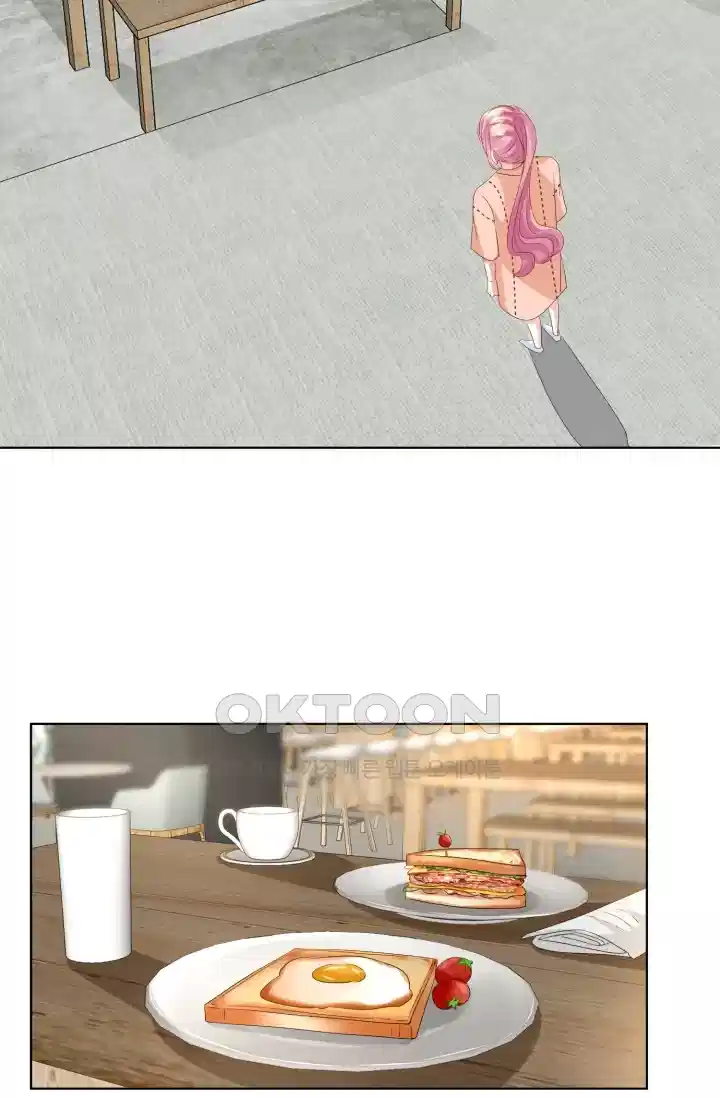 대표님의 삐뚤어진 사랑 124화 3