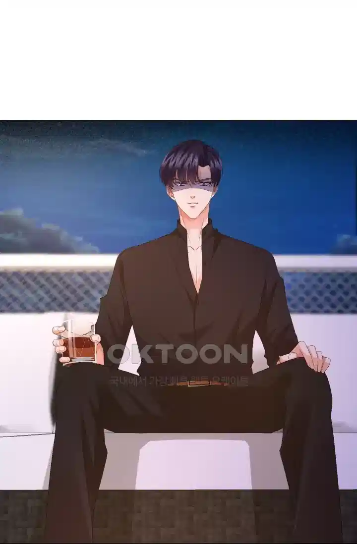 대표님의 삐뚤어진 사랑 144화 8