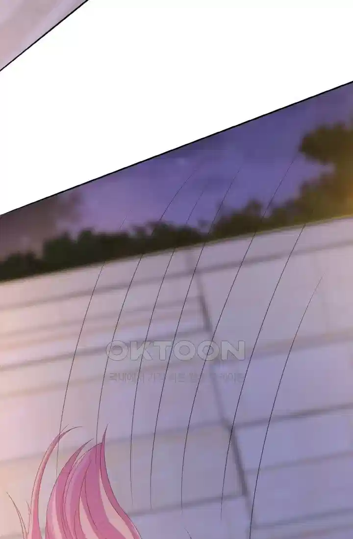 대표님의 삐뚤어진 사랑 269화 8