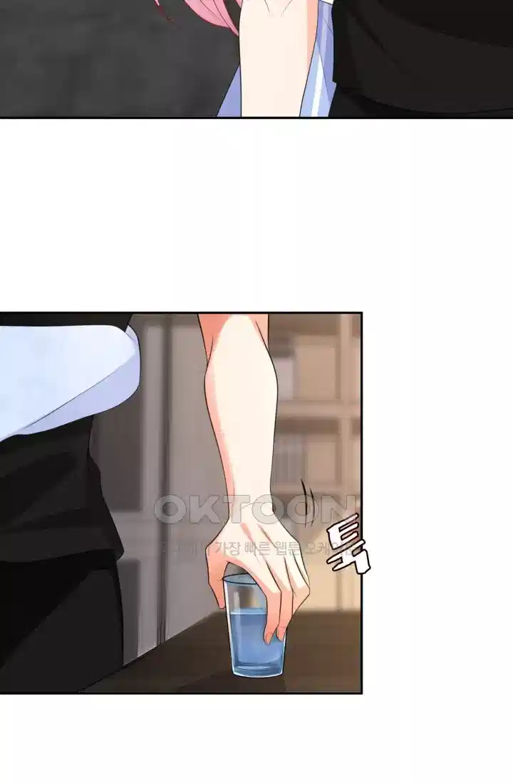 대표님의 삐뚤어진 사랑 279화 37