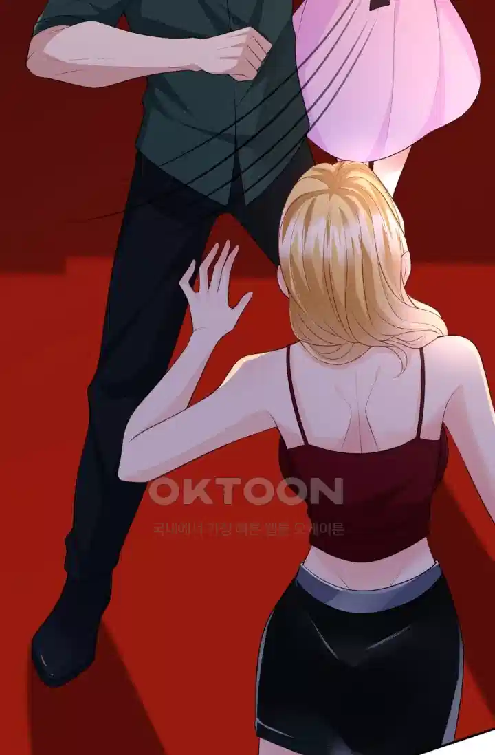 대표님의 삐뚤어진 사랑 299화 4