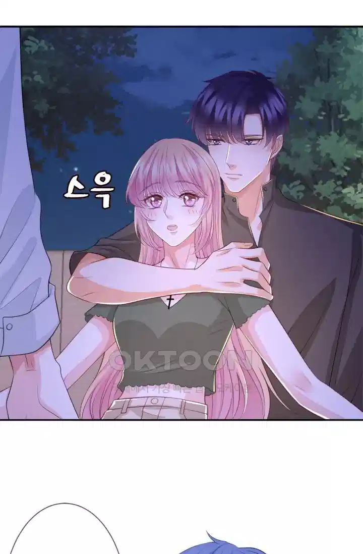 대표님의 삐뚤어진 사랑 309화 31