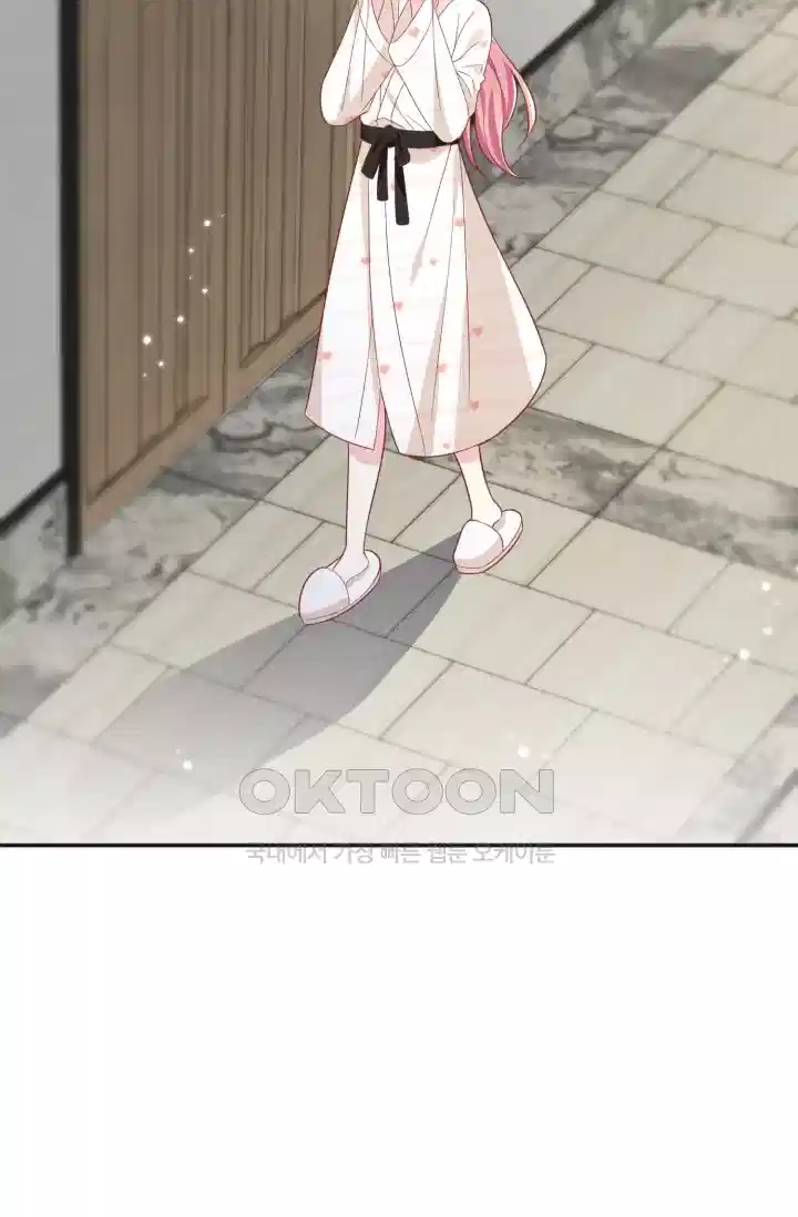 대표님의 삐뚤어진 사랑 433화 7