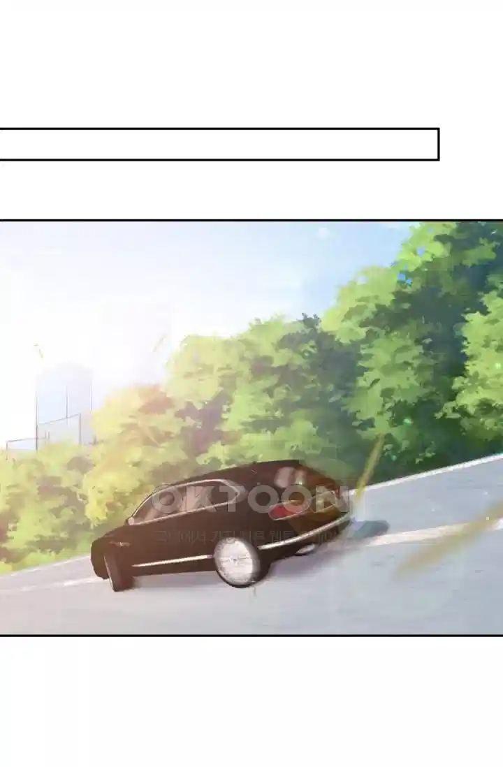 대표님의 삐뚤어진 사랑 443화 2