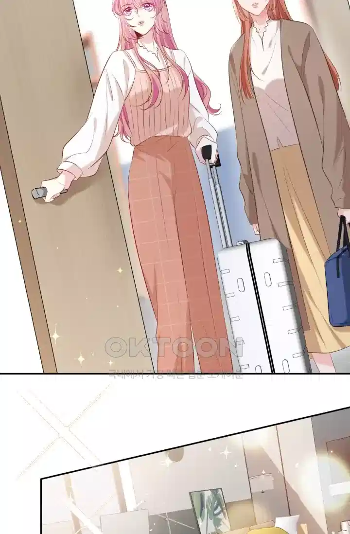 대표님의 삐뚤어진 사랑 443화 7