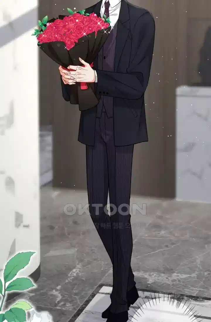 대표님의 삐뚤어진 사랑 483화 3