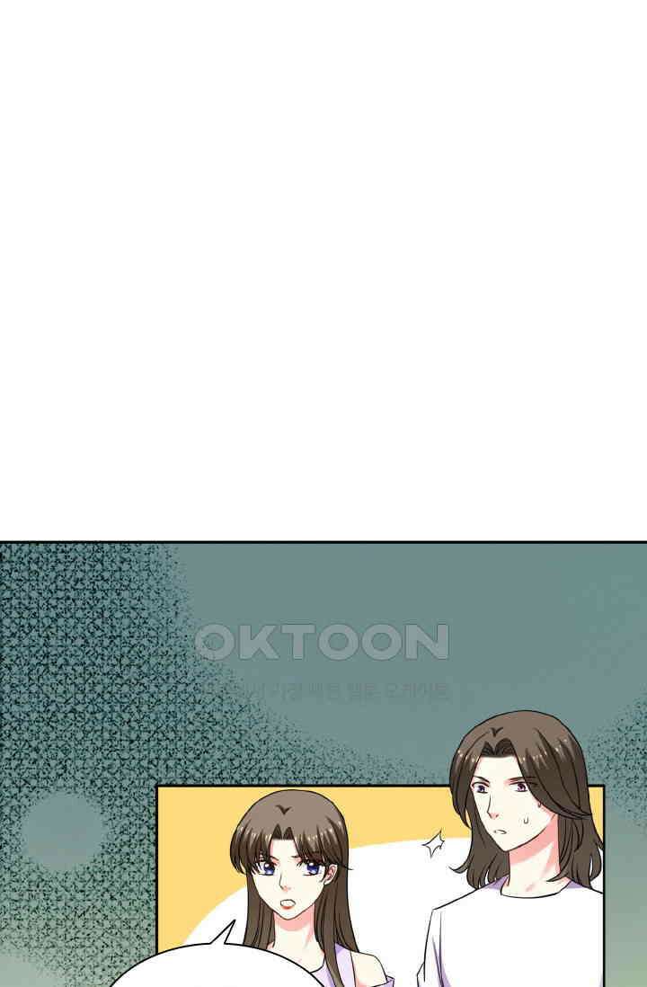 보스와 결혼했다 54화 6