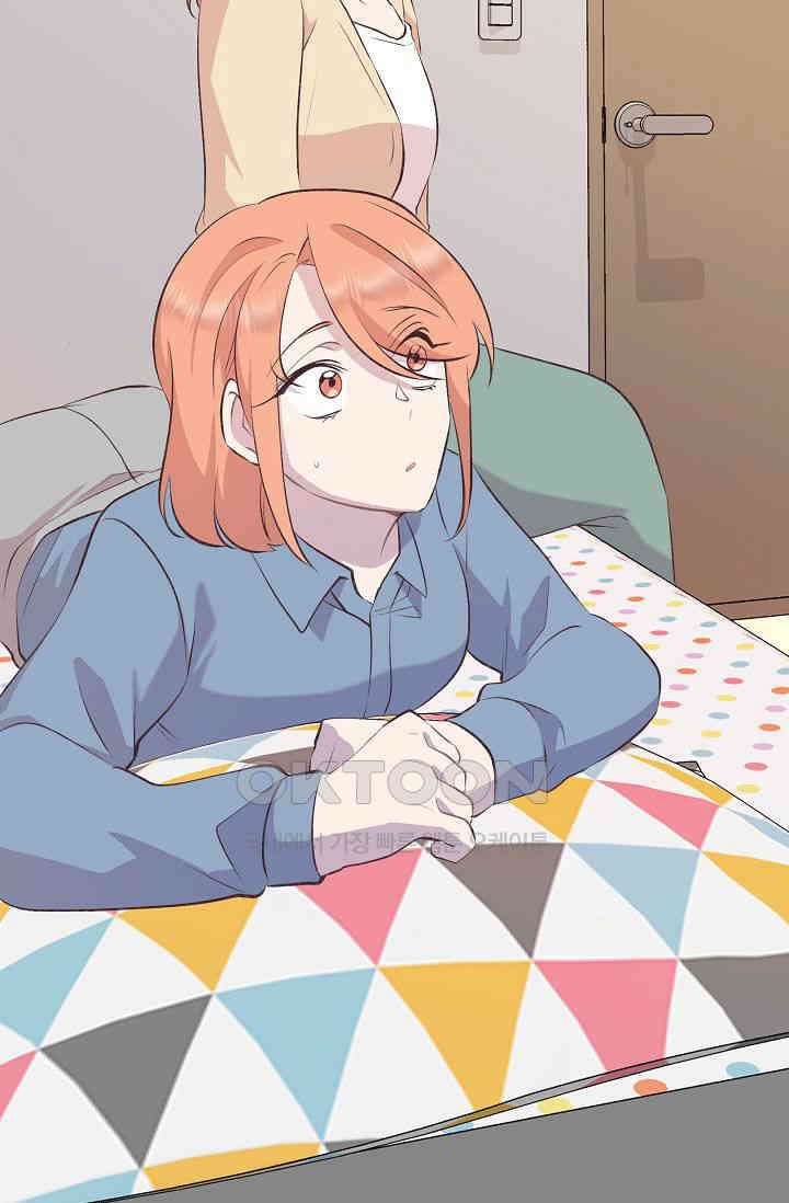 괴상오피스 5화 19