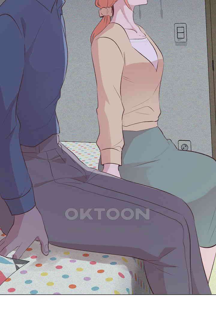 괴상오피스 5화 25