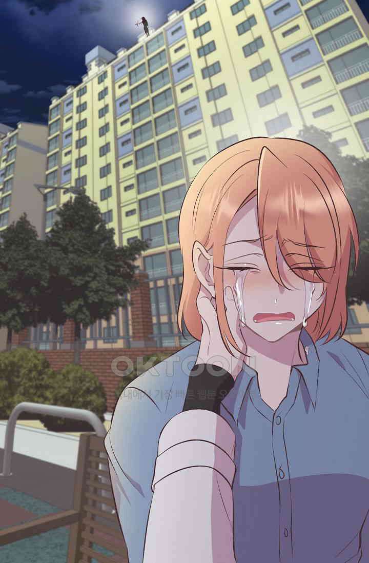 괴상오피스 5화 96