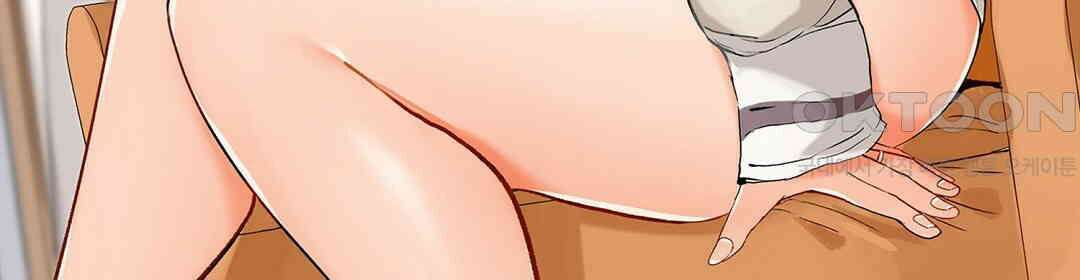남편 옆에서 불륜 섹스 28화 12