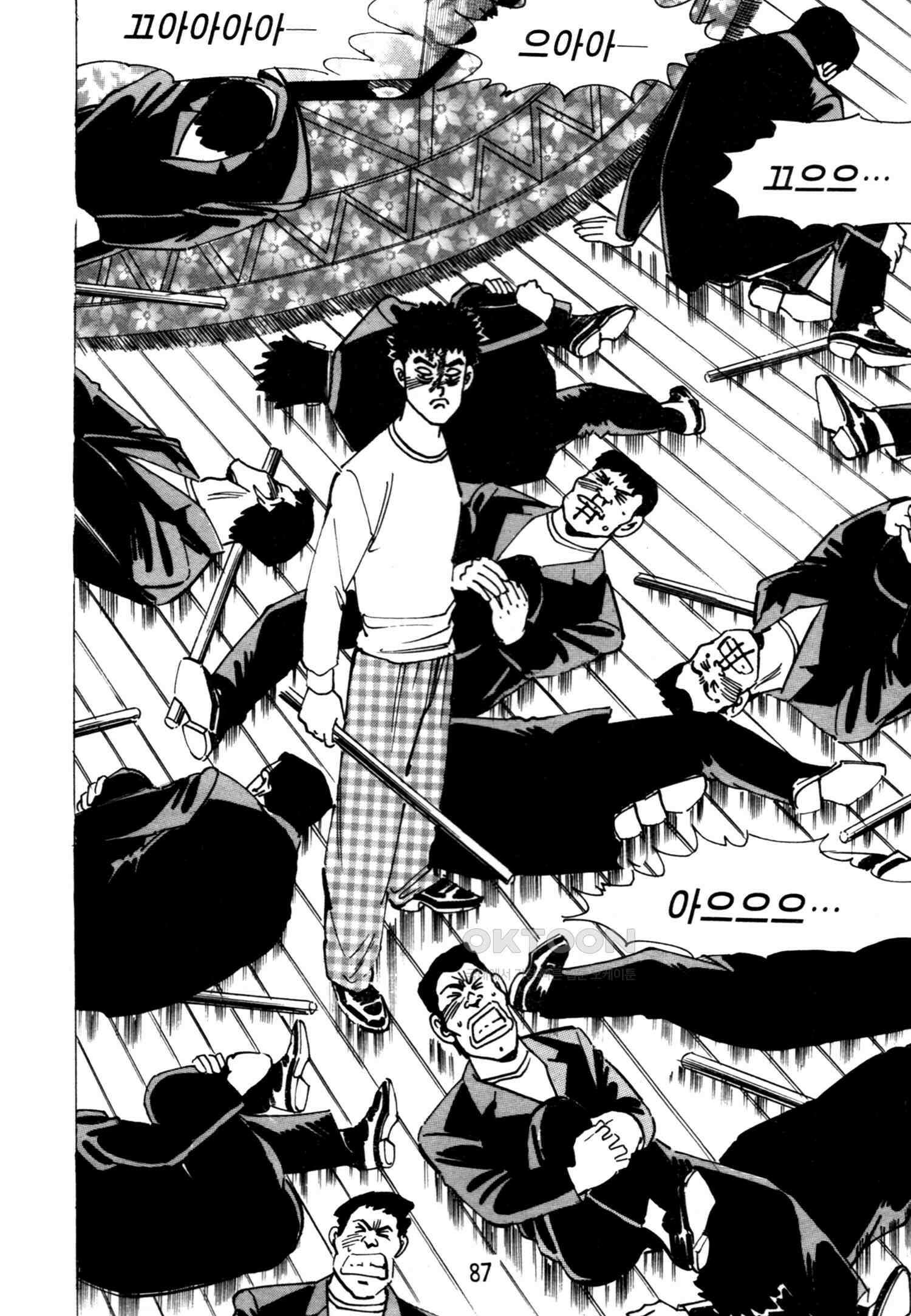 고행석 악질의 전설 4탄 악질보스 22화 24
