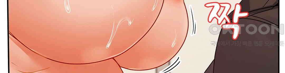 남편 옆에서 불륜 섹스 60화 18