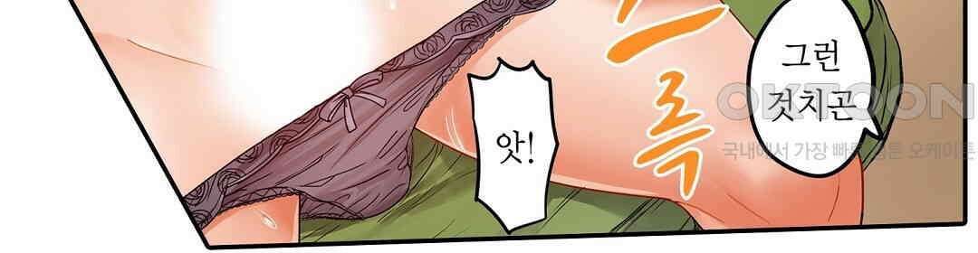 남편 옆에서 불륜 섹스 60화 36