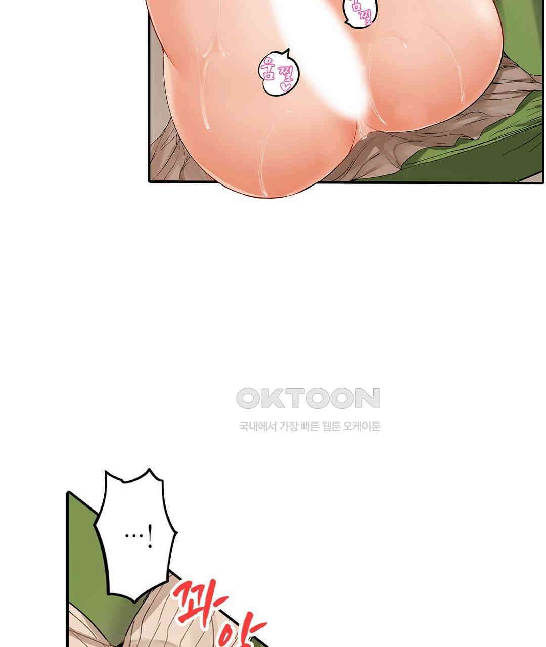 남편 옆에서 불륜 섹스 60화 39