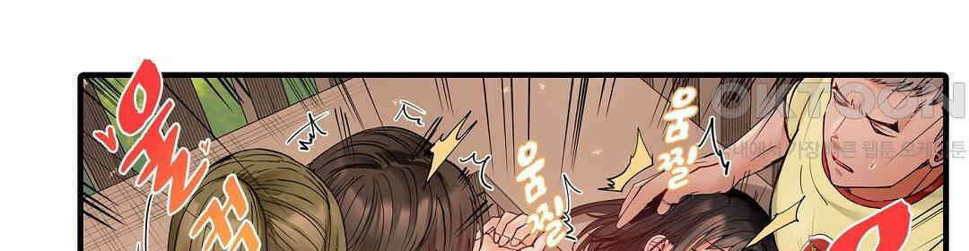 남편 옆에서 불륜 섹스 81화 34