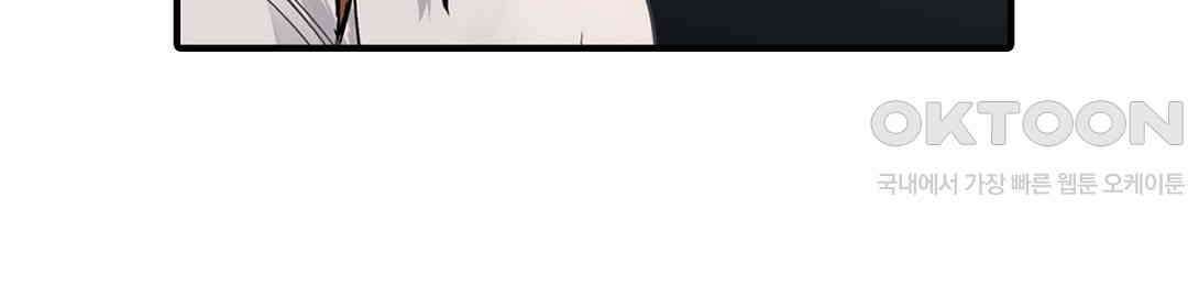 남편 옆에서 불륜 섹스 81화 56