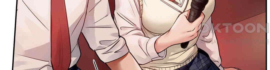 남편 옆에서 불륜 섹스 90화 6