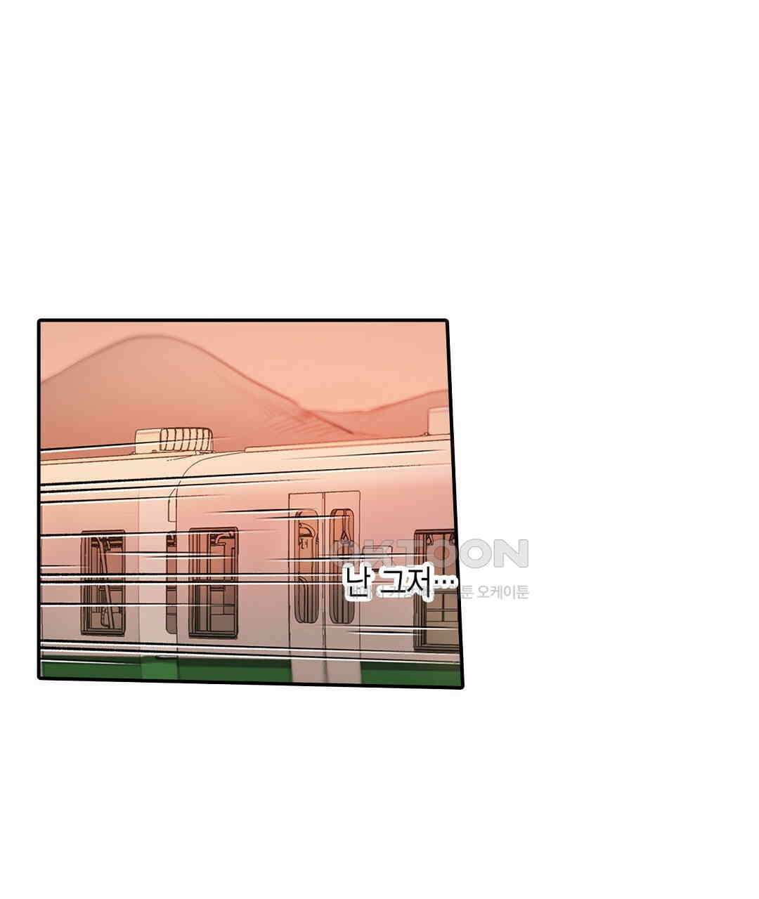 남편 옆에서 불륜 섹스 90화 25