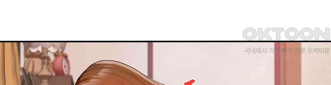 남편 옆에서 불륜 섹스 90화 40