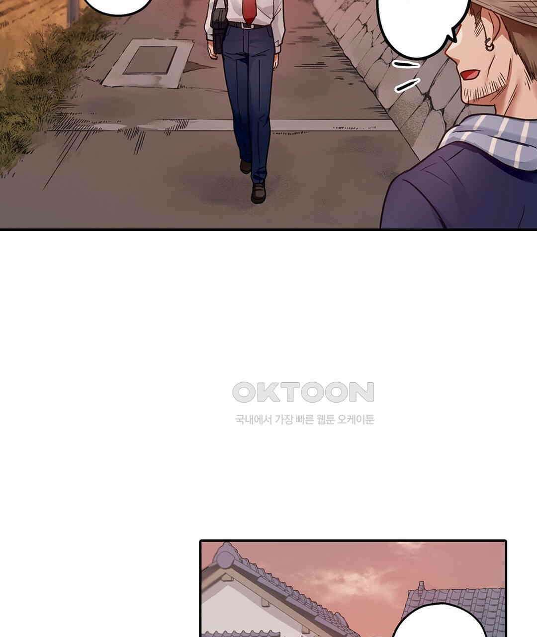 남편 옆에서 불륜 섹스 90화 47