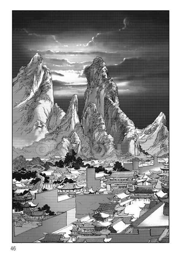 야설록 제왕군림 컬렉션 소리장도 51화 39