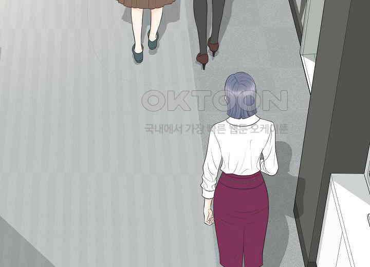 대표님과 위장 가족이 되었습니다 37화 26