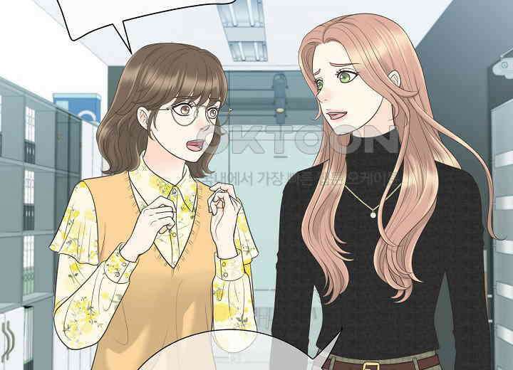 대표님과 위장 가족이 되었습니다 37화 40