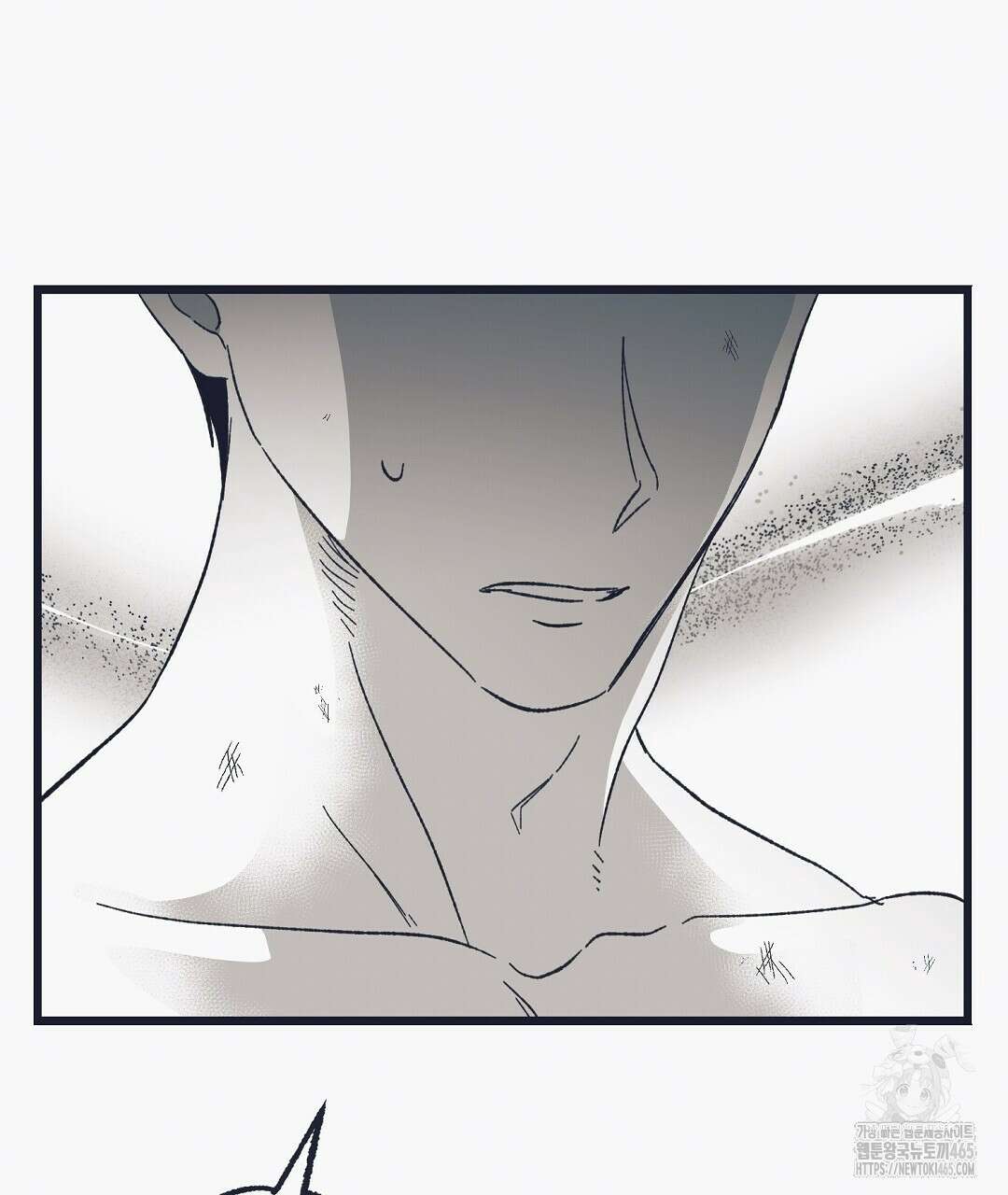 불길한 손님 38화 20