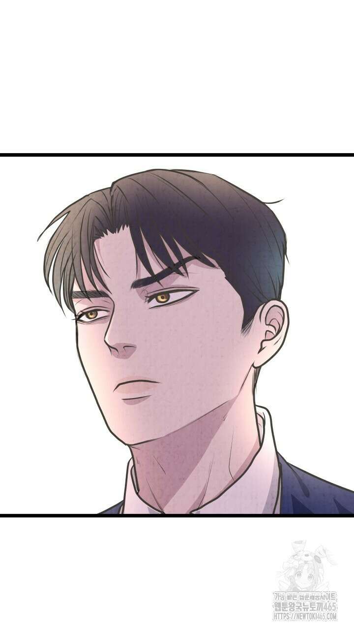 옆집 형 26화 10