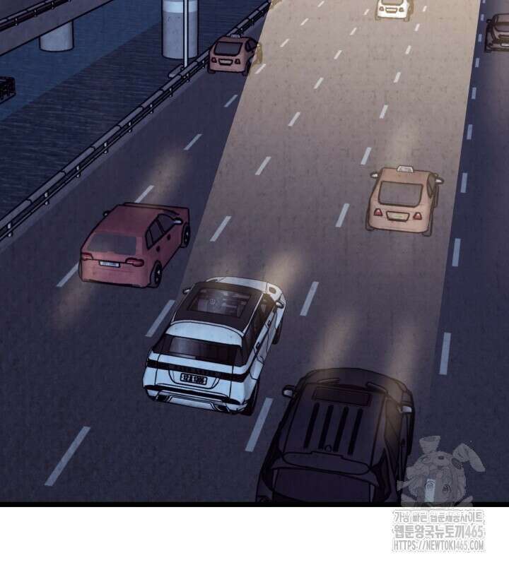 옆집 형 26화 12