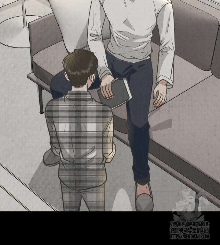 옆집 형 26화 18